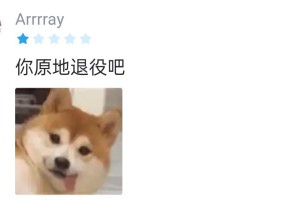 MK体育-CBA最差球员出炉！拿550万，罚球命中率23.1%，球迷：快退役吧